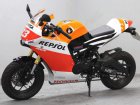 2018 Honda MSX 125RR Repsol Replica